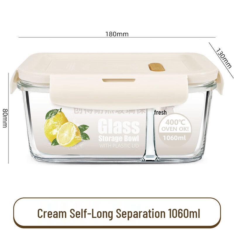 

ZISIZ Glass Lunch Box