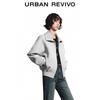 UR2026 Women's Casual Zip Jacket
