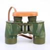 Kun Guang Type 95 7x40 Professional Binoculars