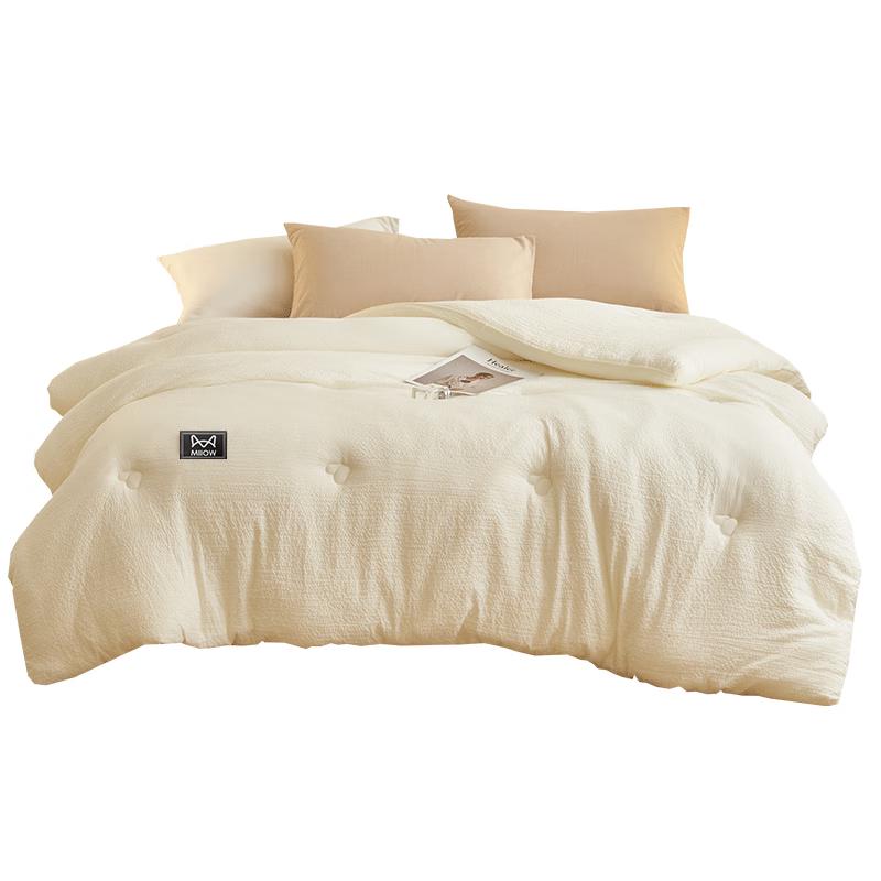 

Miiow Disney & Классическое одеяло из соевого волокна 150x200cm (4 Jin)