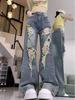 Women's Summer Retro High-Waist Ripped Jeans - Loose Straight-Leg Slimming Pants