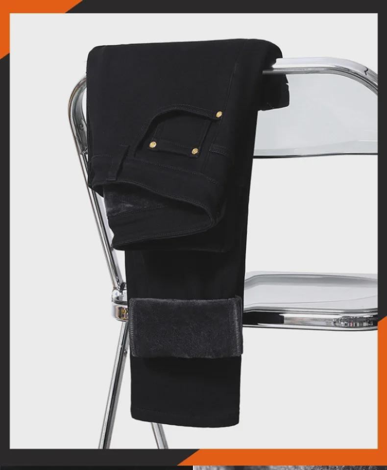 Men's Autumn/Winter Straight-Leg Jeans - Youthful, Simple, and Versatile