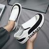 Men'S Summer Shoes Men'S Shoes New Breathable Canvas Shoes Men'S Cloth Shoes Lazy One Pedal Casual Board Shoes