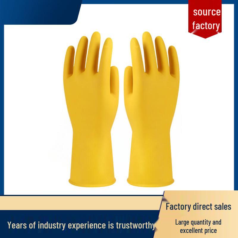 Mingren Rubber Gloves