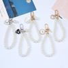 Korean Pearl Shell Keychain & Retro Beaded Bracelet Lanyard