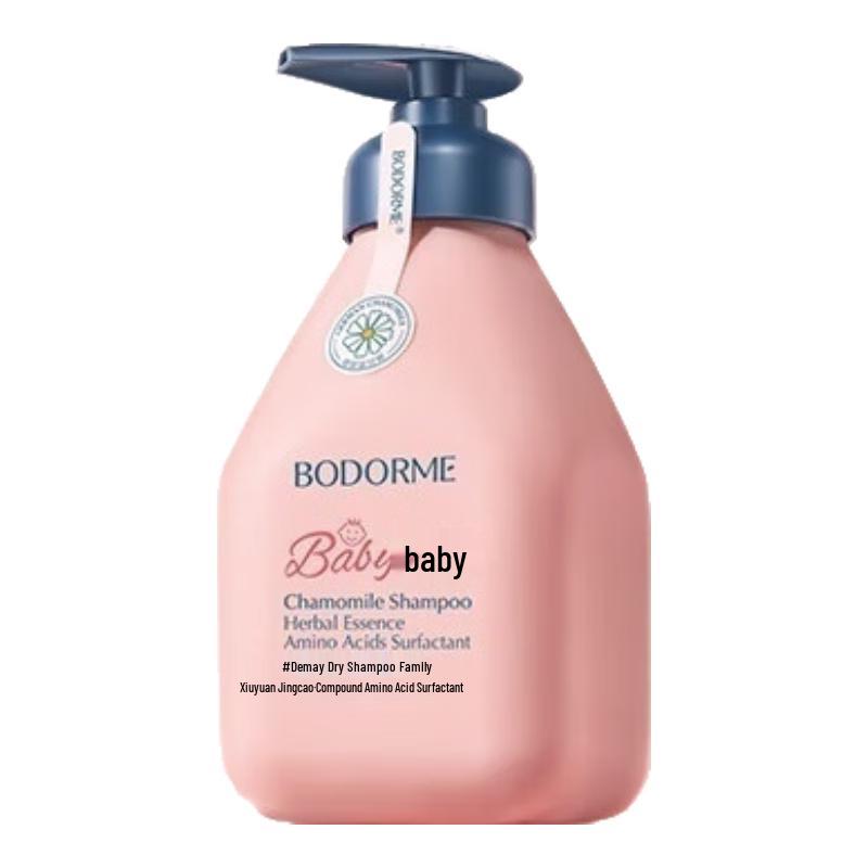 

Детские и подростковые шампуни Bodermi