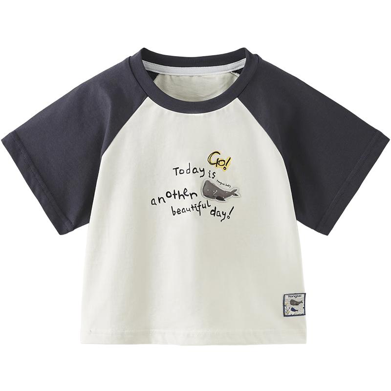 

Tongtai Baby Short Sleeve Pure Cotton T-Shirt 120cm