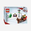 Lego Weihnachten 2012