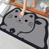 VIKAMA Cartoon Capybara Bathroom Mat Non-Slip, Wear-Resistant Home Decor Bathroom Mat Home Decoration