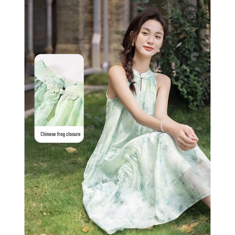 Forest Garden Halterneck Chiffon Dress