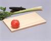 Sakai Sangyo Hinoki Lightweight Cutting Board (33.5 x 21 cm) - Dining Table, Cooking, Food Preparation, Lightweight, Double-Sided, Hygienic, Easy to U