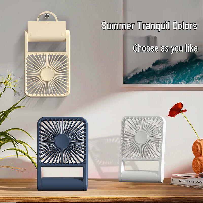 Sumii Portable Desk and Wall Fan