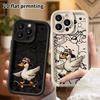 Phone Case: 2D Flat Design, Suitable for iPhone 18 17 16 15 14 13 Pro Protective Case, Skateboarding Little Duck, Perfect Christmas and Halloween Holi