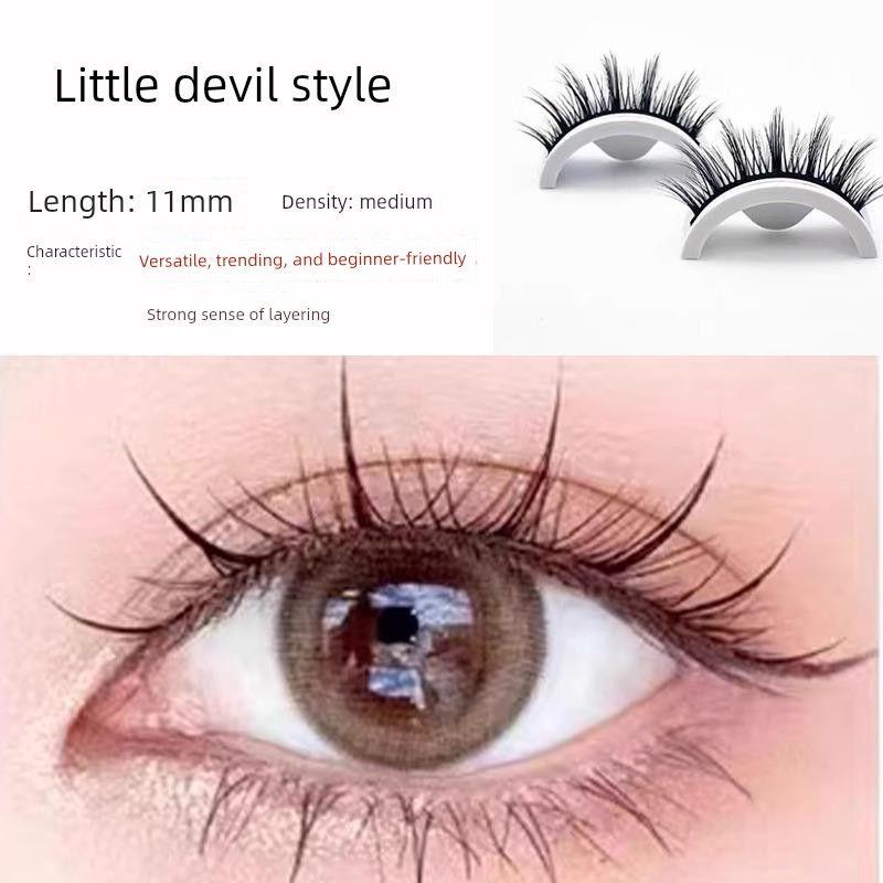 Wimpern sind selbstklebend, wiederverwendbar, klebstofffrei und benötigen keine magnetische Befestigung. Faulen Eyelashes sind natürlich dicht und realistisch