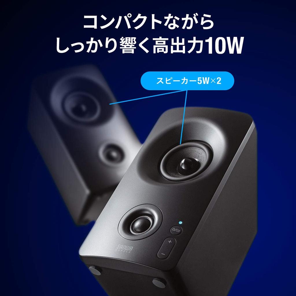 Sanwa Direct PC-Lautsprecher 3-Wege-Anschluss 10 W Hochtöner-Verstärker (Bluetooth / 3,5 mm / USB) Eingebaut 400-SP091
