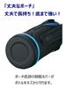 Zojirushi Sports Type Stainless Steel Cool Bottle Blue Black (ZOJIRUSHI) Direct-Drink 1.0L SD-FA10-BB
