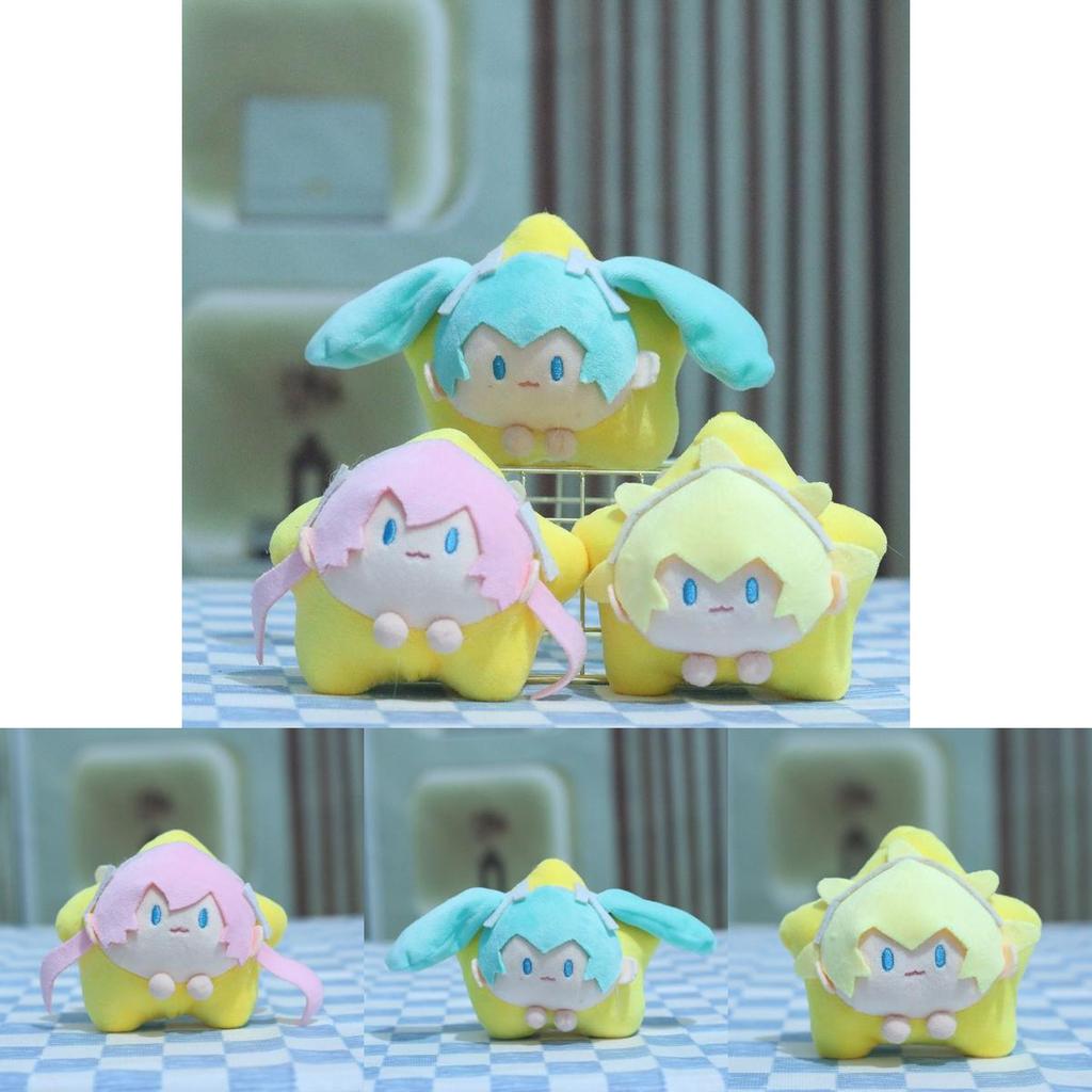 Miku Enchanting Hatsune Plush Keychain Doll Cute Accessory For Bags And Rings Key