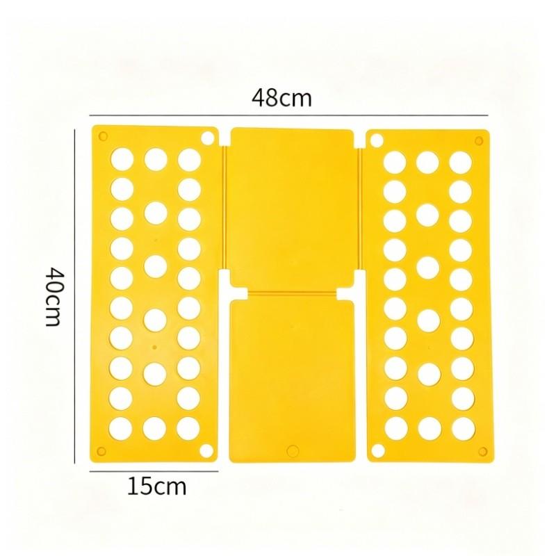 Plastic Clothes Folding Board With One Layer For Closet Storage And Organization жёлтый