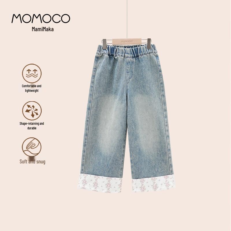 

MOMOCO Girl s Fashion Korean Style Denim Long Pants 130