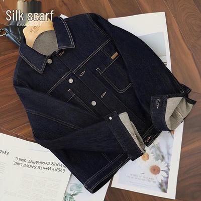 Si Ba She Damen Retro Revers Jeansjacke