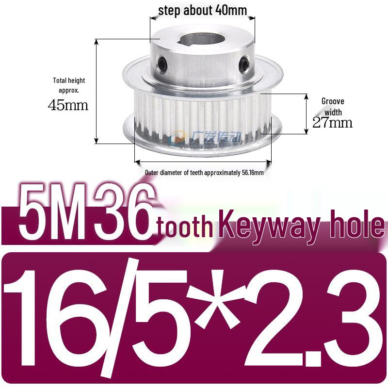 Stepped Timing Pulley 5M, 36 Teeth, T-Slot Width 16/21/27, Bore 5-25mm, BF Type.