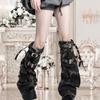 Womens Harajuku Punk Camouflage Denims Flared Leg Warmer Buckled Eyelets Straps Cargo Leg Cover Stockings Streetwear