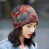 Women's Warm Dual-use Pullover Sports Hat Casual Ear Cap
