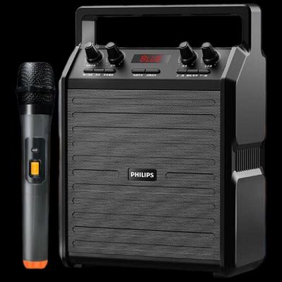 Philips SD50X Portable Outdoor Megaphone CN Plug (adapter Included)
