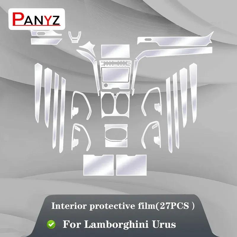 For Lamborghini Urus 2018- Car Interior Center console Transparent TPU Protective film Anti-scratch Repair film Accessories