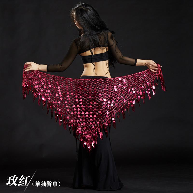 Belly Dance Outfit Cymbal Shawl Mermaid Hip Scarf Waist Chain Performance Costume