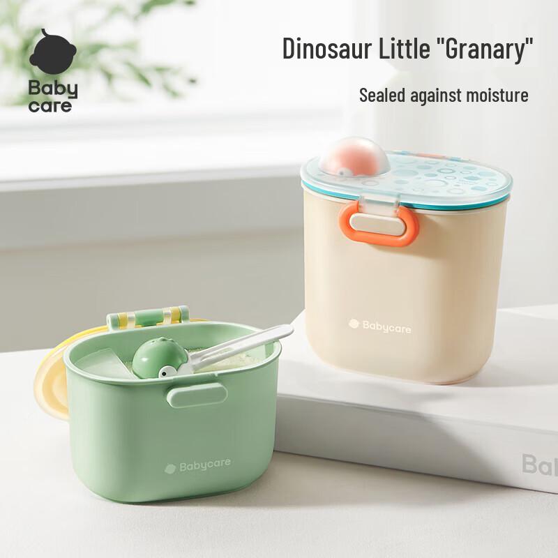 babycare Dinosaur Portable Baby Formula & Food Storage Box