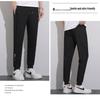 Quick-Dry Ice Silk Summer Casual Pants - Versatile & Trendy Sportswear