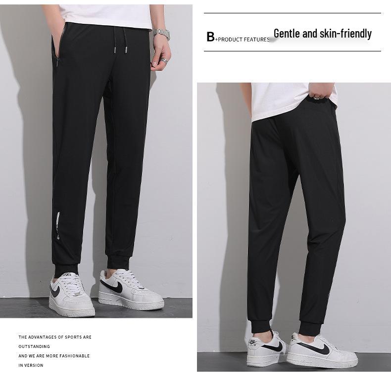 Quick-Dry Ice Silk Summer Casual Pants - Versatile & Trendy Sportswear