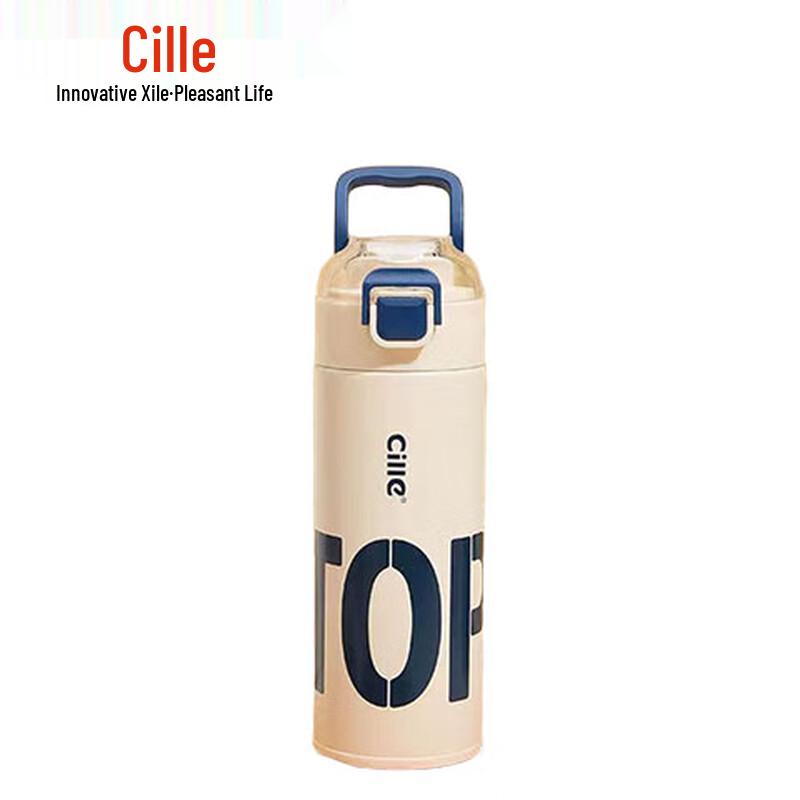 

Cille 316 Stainless Steel Portable Sport Water Bottle