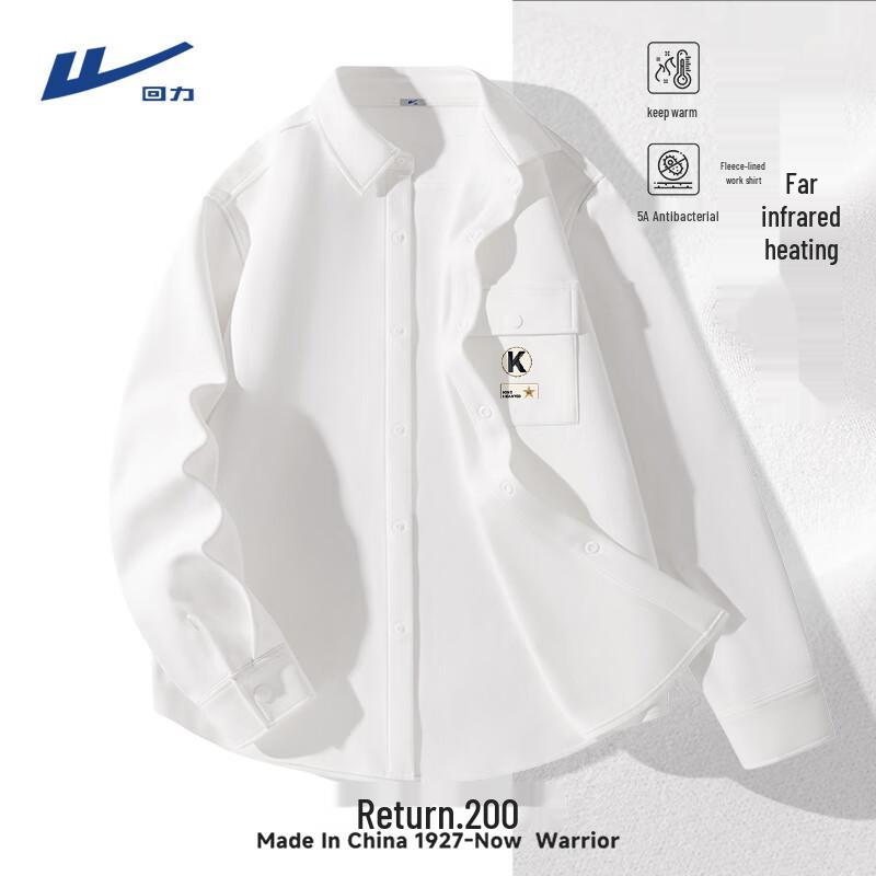 

Warrior Men s Fleece-Lined Winter Sports Jacket L