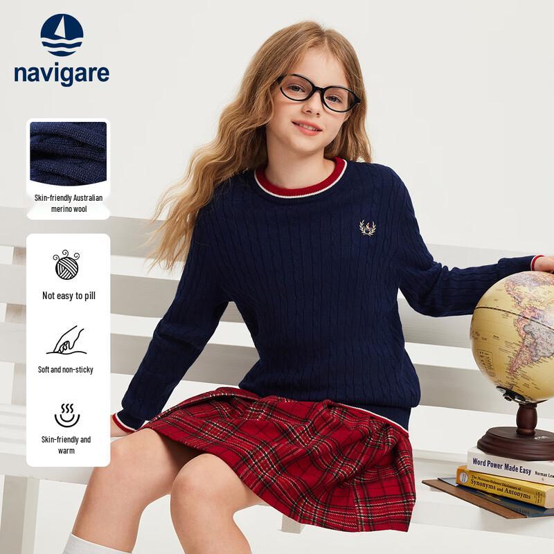Navigare Girls  College Style Cable Knit Sweater 140