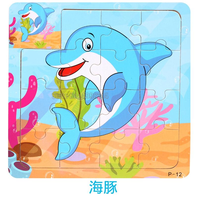 17pcs Wooden 3d Puzzle Jigsaw Cartoon Animal/traffic Puzzles Educational Toy Kids Wood Puzzle Small Size 11*11cm