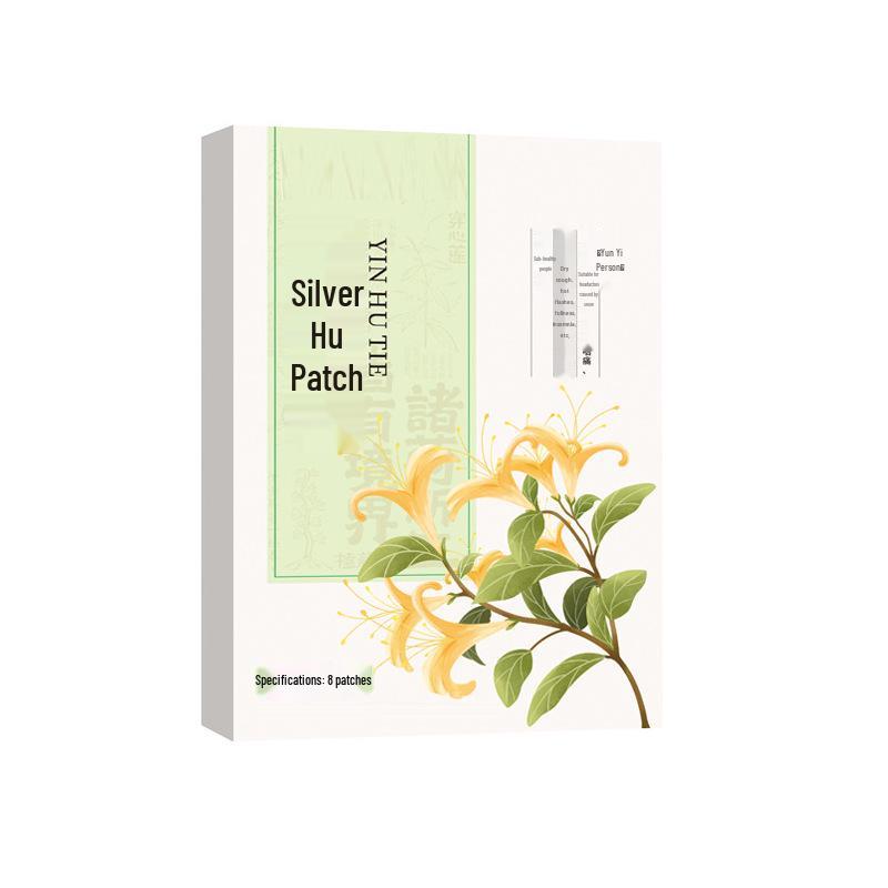 Silver Hu Herbal Baby Navel Patch - Natural Plant Extract Mugwort Patch for Sensitive Skin
