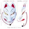 [ST TS] Fox Mask, Fox Dance Mask, Cosplay, Summer Festival, Halloween, Fox, Fox Mask, Fox Mask, Headgear, Festival, School Festival, Fox (2)