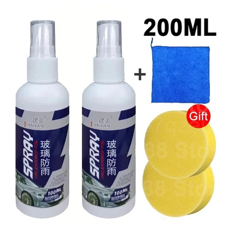 100ml Glaco Car Windshield Glass Water Rain Repellent Efficient Water Repellent Spray rearview mirror Glass Hydrophobic Coating