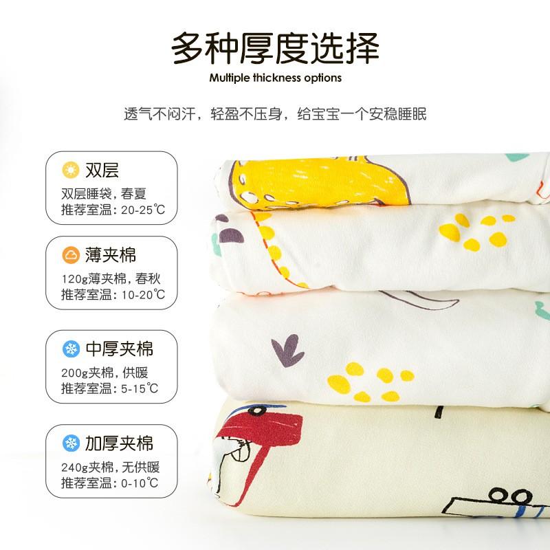 Cotton Sleeping Bag Toddlers With Leg Separation Anti-Kick Design Warm Winter Baby Sleepwear