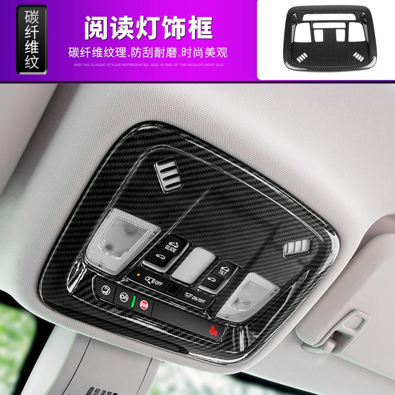 Carbon Fiber Accessories For Opel Insignia GSi / Buick Regal 2017- 2024 Reading Light Lamp Handle Bowl Air AC Vent Cover Trim