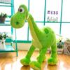 1Pc  Pixar Movie Good Dinosaur Spot Dinosaur Arlo Plush Doll Stuffed Toy Children'S Birthday Gifts Girls' Toys Christmas B