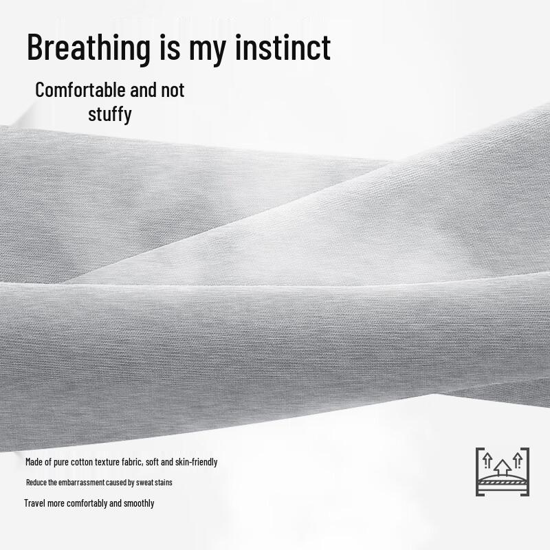 MINISO Men's Everyday Cotton Short Sleeve T-Shirt