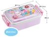 Skater Lunch Single Dome Made in Gabby Dollhouse Design Kids' Box, Tier, 450ml, Shape, Antibacterial, Japan, (RBF3ANAG)