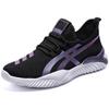 New men's shoes trendy lightweight sports shoes men's breathable fly-woven casual shoes men's running shoes