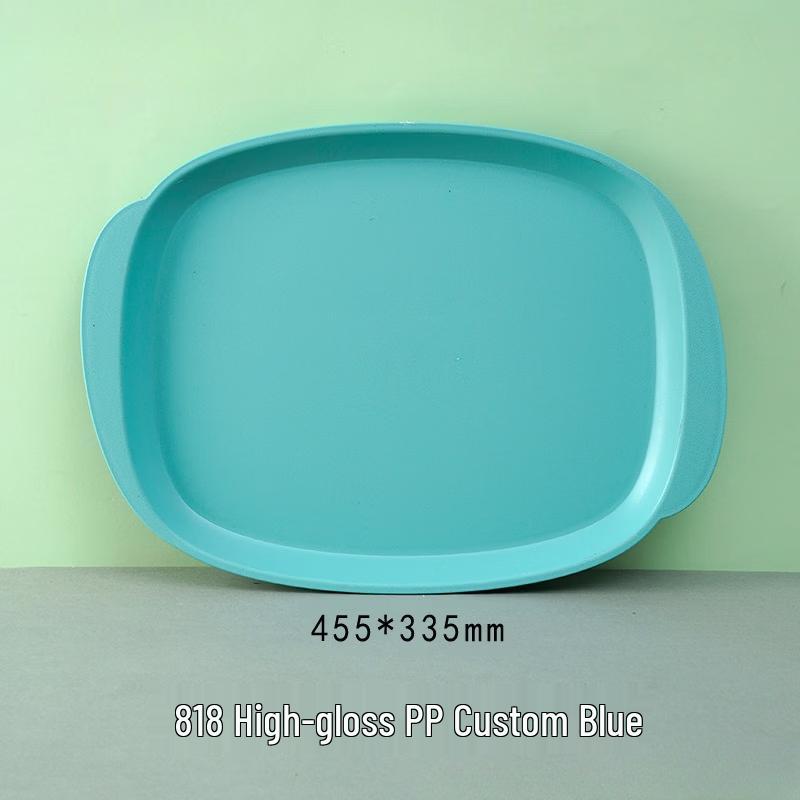 Rectangular Non-Slip Plastic Serving Tray