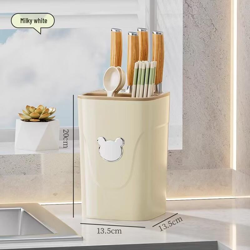 Qingye Multi-functional Desktop Storage Box
