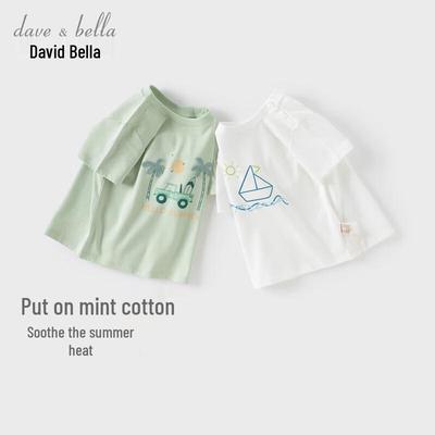 Na górę – T-shirty i koszulki