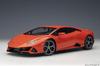 AUTOart Lamborghini Huracan EVO Pearl Orange Finished Product 1/18